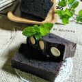 Cooksnap dari Lathifa untuk resep Avocado Brownie #BrowniesAlpukat