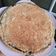 El cooksnap de Aylugalizio cuando hizo Tarta de coco y dulce de leche.