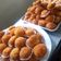 Cooksnap dari Nieka Mabond untuk resep Panada (donat isi kentang, wortel, ayam)