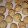 Cooksnap dari Bue Neeta untuk resep Onde Onde Ketawa a.k.a Onde Onde Pecah