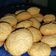 El cooksnap de Evelyn Rocío Rojo Gomes cuando hizo Galletas de avena y banana súper fáciles y ricas.