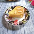 Cooksnap dari Lady Nafaz untuk resep Bingka Tape Singkong⭐
