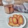 Cooksnap dari Netty Suherlis untuk resep Lidah Kucing Palm Sugar - Gluten Free