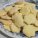 El cooksnap de Analia cuando hizo Galletitas dulces sin Manteca.