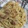 Cooksnap dari Upik Tri Andriyani untuk resep Fettuccine carbonara