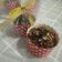 Cooksnap dari Rahmah Latifah untuk resep Cupcake Coklat
