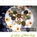 کوک اسنپ صوفیا و دیانا بعد از امتحان کردن لیمو خشک عمانی.