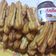 Cooksnap dari ȿɨƮą untuk resep ±📑 Churros cocol coklat