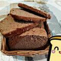 El cooksnap de Natayfresa cuando hizo Pan de espelta en panificadora con sésamo.