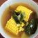 Cooksnap dari Asna Nadia untuk resep Sayur Asem Bumbu Instan (jurus ninjaku)