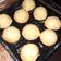 El cooksnap de Rodrigo Hunt cuando hizo Pan de Papa (para hamburguesas).
