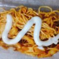 Noor Ul Ann's cooksnap of when they made Knorr dry noodles with veggies.