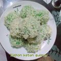 Cooksnap dari Susi Ningrum untuk resep Klepon Tepung Ketan