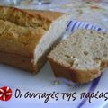 Cooksnap από Ρηνιώ στη συνταγή Muffins με Nes Cafe