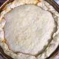El cooksnap de vivianag.z cuando hizo Empanada de atún.