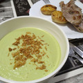 El cooksnap de Javier Gimeno Vidal cuando hizo Sopa fría de pepino y aguacate.