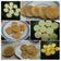 Cooksnap dari Atin Sudirman untuk resep Perkedel Singkong