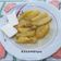 Cooksnap από Κλεοπάτρα Διάκου στη συνταγή Πατάτες φούρνου λεμονάτες