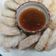 Cooksnap dari Maya Yanuar untuk resep Cireng Istimewa (Bumbu Rujak dan Kuah Cuko)