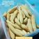 Cooksnap dari Asri Adiputri untuk resep Kue Gabus Keju (cemilan gampang)