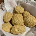El cooksnap de Marisol Trincado cuando hizo Galletas de avena.