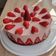 Edit Kalcsó Cooksnap-ja, amikor elkészítette a(z) Eper mousse torta receptet.