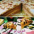 صورة من (شيرين أبو حمور)Shereen Abu Hammour، شاركها بعد تجربة وصفة كيكة العسل بالكريما الحامضة Medovik 🇷🇺