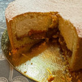 El cooksnap de Cecilia Toledo cuando hizo Torta de ricota y dulce de leche.