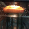 El cooksnap de Anye Fernández cuando hizo Bizcocho de Naranja y Chocolate.