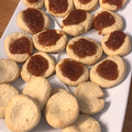 El cooksnap de pmontero.kmv cuando hizo Galletitas pepas hechas en casa como las recién compradas! ! Genial!.