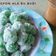 Cooksnap dari Budi Darmawan untuk resep Klepon
