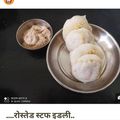 Meenal Tayade-Vidhale's cooksnap of when they made रोस्तेड स्टफ्ड रवा इडली (roasted stuffed rava idli recipe in marathi).