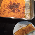 Cooksnap από agelos koutsohronis στη συνταγή Γαλατόπιτα βουτυράτη, με πορτοκαλένια γεύση, χωρίς φύλλο!! 🍊🍊🍊