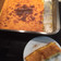 Cooksnap από agelos koutsohronis στη συνταγή Γαλατόπιτα βουτυράτη, με πορτοκαλένια γεύση, χωρίς φύλλο!! 🍊🍊🍊