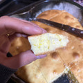 El cooksnap de Ximee Moreyra cuando hizo El Mejor budín de mandarina sin tacc ✨️✨️.