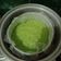 Cooksnap dari Yanti Azzura untuk resep Bingka Telur Pandan