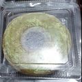 Cooksnap dari Yualita Widodo untuk resep Bolu Koja Palembang
