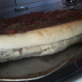 El cooksnap de Dai cuando hizo Pizza rellena fácil.