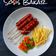 Cooksnap dari Dapoer Zoe untuk resep Sosis bakar ala Fitri