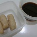 Cooksnap dari agatha uni untuk resep Pempek Dos Ny. Liem