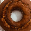 El cooksnap de Patricia Pinola🇦🇷 cuando hizo Banana bread.