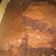 El cooksnap de Cecy Agüero Cortés cuando hizo Brownie sin chocolate (con cacao).