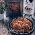 Cooksnap Aznie Khasri semasa beliau membuat Kuih Ros.