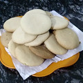 El cooksnap de maria belen suarez cuando hizo Galletas cookies crocantes con chips de chocolate.