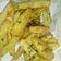 Rema Nayak का कुकस्नैप जब उन्होंने आलू फिंगर्स (Aloo fingers recipe in Hindi) बनाया था।