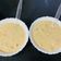 chaitali ghatak का कुकस्नैप जब उन्होंने राइस पायसम (Rice Payasam recipe in Hindi) बनाया था।