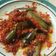 Cooksnap dari nia cdd untuk resep Terong sambal lado