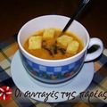 Cooksnap από Ζουζουνελ στη συνταγή Κολοκυθόσουπα βελουτέ 2