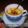Cooksnap από Ζουζουνελ στη συνταγή Κολοκυθόσουπα βελουτέ 2
