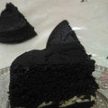 Cooksnap dari santi untuk resep Oreo cake kukus simple pake banget